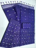 blue half silk jamdani - Image 3