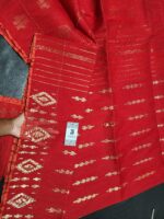 Red macher kata jamdai