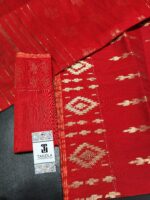 Red macher kata jamdai - Image 2