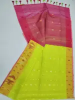 Lemon pink half silk jamdani - Image 3