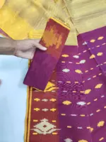 Maroon yellow half silk jamdani whit blouse - Image 2