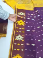 Blue maroon yellow Half silk jamdani whit blouse